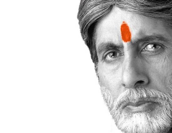 मनुष्य के पापो का नाश करता है तिलक, जाने कैसे 