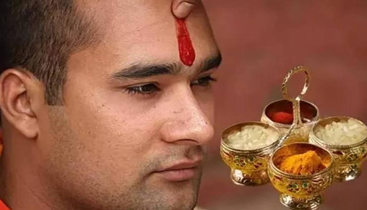 astrology tips,astrology tips in hindi,tilak,tilak importance,types of tilak