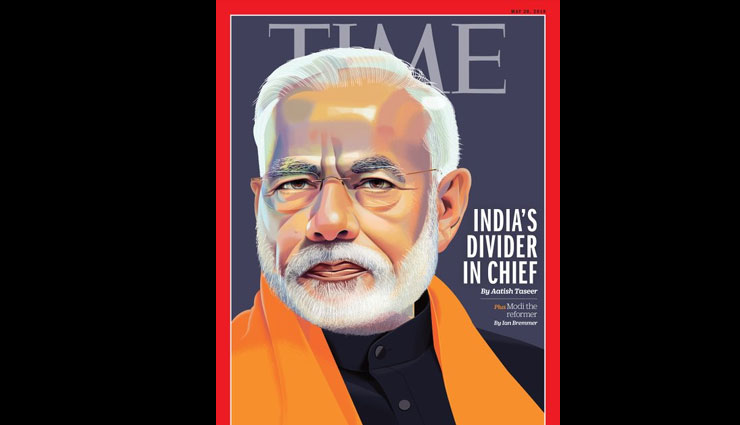 मोदी की प्रचंड जीत के बाद बदले 'TIME' मैगजीन के सुर, बताया 'भारत को जोड़ने वाले नेता' narendra modi,latest article,time,magazine,united india,lok sabha,election result,news,narendra modi news,news in hindi