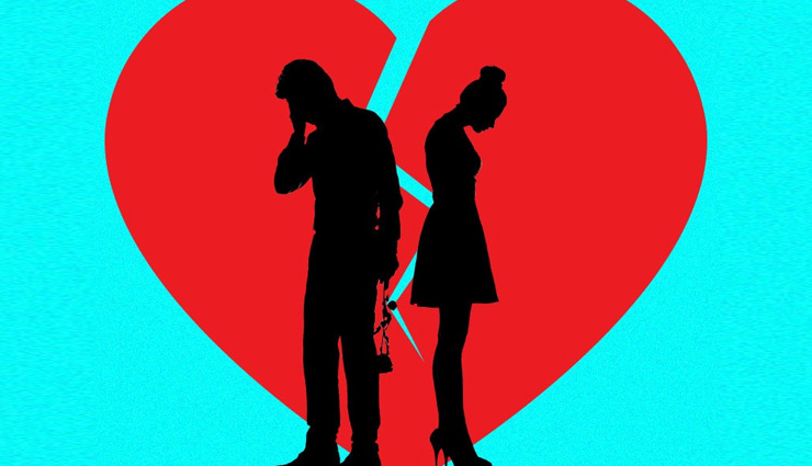 ब्रेकअप करने के लिए आजमा सकते है ये बेहतरीन तरीके, होगी आपको आसानी