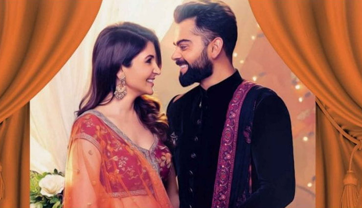 courtship period,things for courtship period,relationship tips