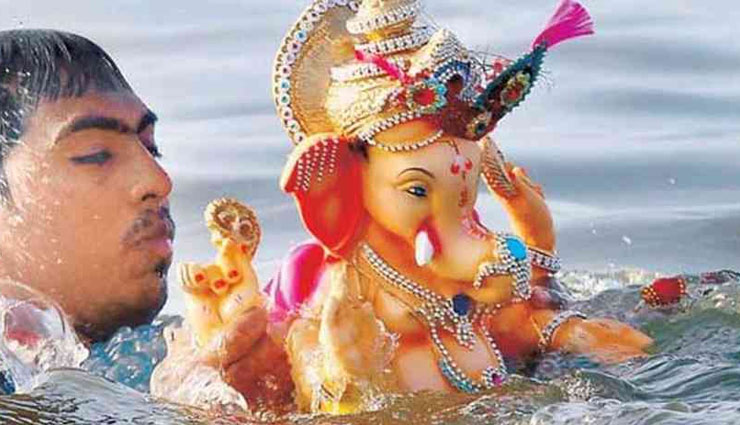 ganpati visarjan,tips for ganpati visarjan,astrology tips,ganesh chaturthi 2018