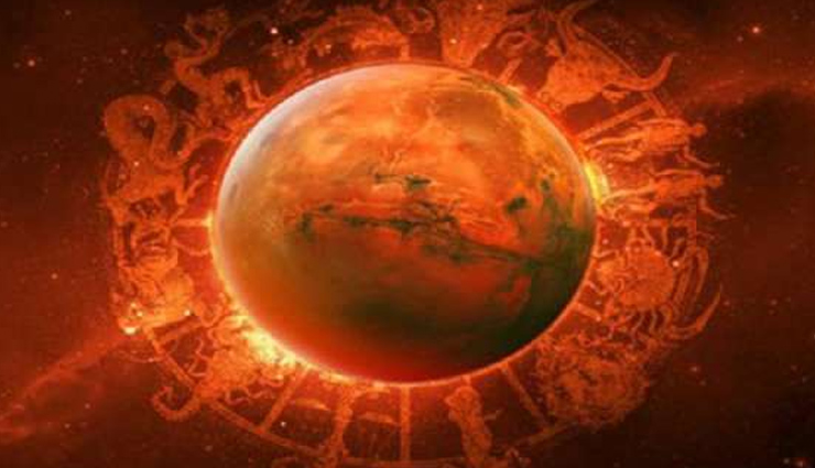 मंगल को शांत करेंगे ये उपाय 