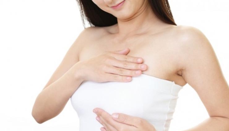 perfect shape of breasts,breasts massage,Health tips,healthy living,simple health tips ,स्तनों का ढीलापन