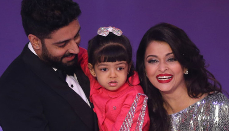 tips,parental tips,4 tips to have strong bonding between parent and child