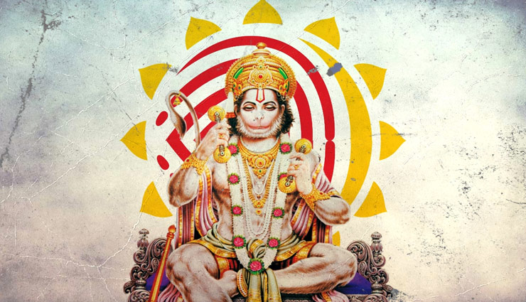 tips to impress lord hanuman,lord hanuman,sawan,astrology tips,sawan,sawan 2018