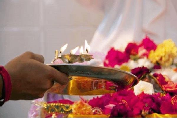 worshiping god,tips for pooja,jeevan mantra