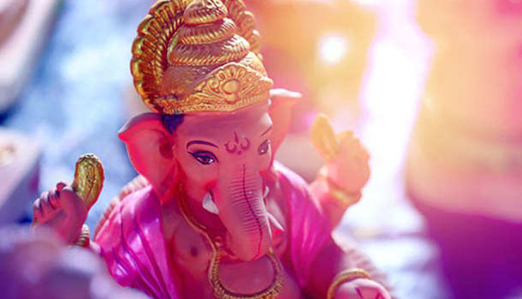 Ganesh Chaturthi 2018 : अपने घर-आँगन में गणपति का स्वागत करें इस तरह, बनी रहेगी गणेशजी की कृपा-दृष्टि 