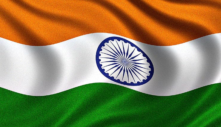Independence Day 2019: आखिर क्यों 26 जनवरी को राष्ट्रपति और 15 अगस्त को प्रधानमंत्री फहराते हैं ध्वज