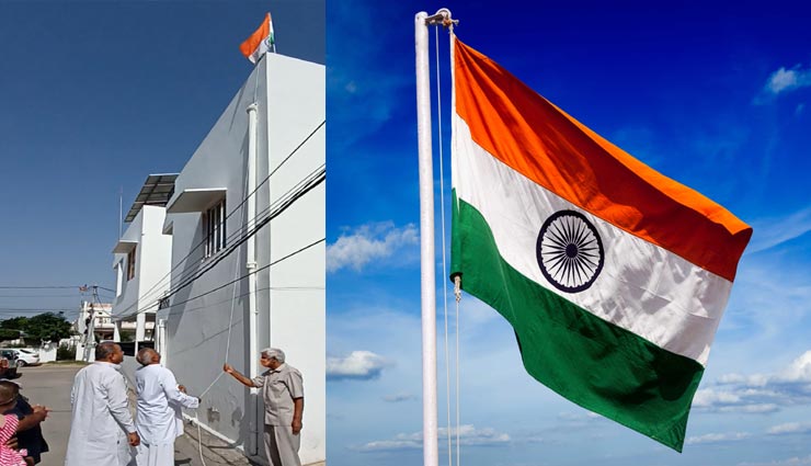 जोश और उल्लास के साथ फहराया गया विवेकानंद कॉलोनी में तिरंगा 