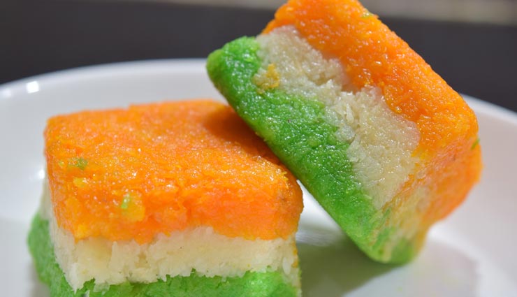 tiranga halwa recipe,recipe,recipe in hindi,republic day special recipe