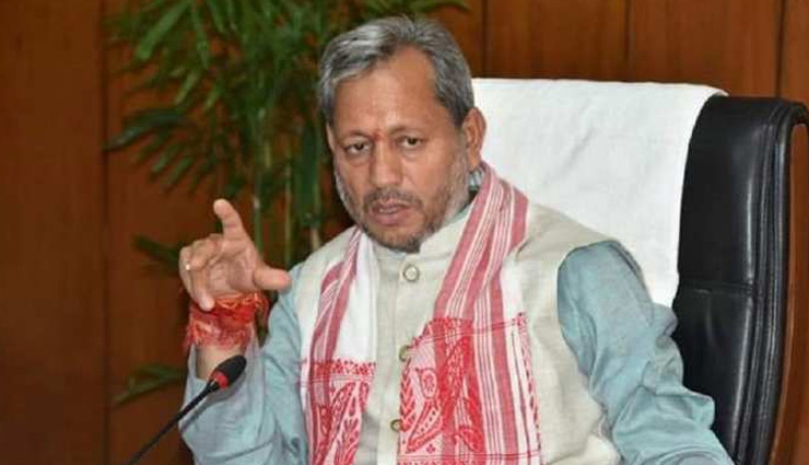 उत्तराखंड को मिला नया मुख्यमंत्री, पुष्कर सिंह धामी होंगे राज्य के नए CM uttarakhand political,pushkar singh dhami,new chief minister