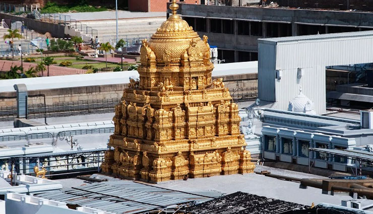 चेन्नई की एक कंपनी ने तिरुमाला मंदिर को दान किए 2.1 करोड़ रूपये