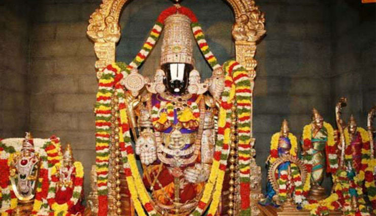 आस्था और रोमांच का संगम तिरूपति बालाजी, बच्चो को लेकर जरुर जाएं