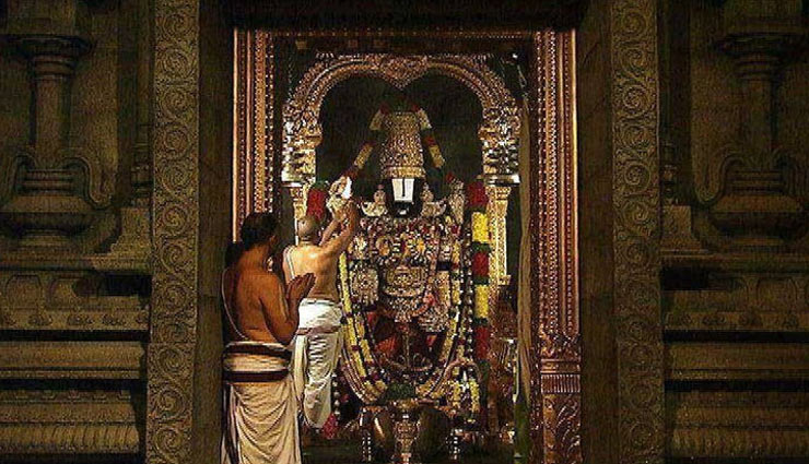 combination of faith and adventure,faith in god,adventure,tourism,holidays,tirupati balaji temple,andra pardesh,famous temples