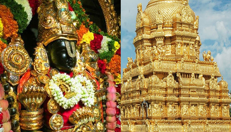 indias richest temples,siddhivinayak temple,shirdi sai baba temple,vaishno devi temple,travel,tourism,holidays,india tourism