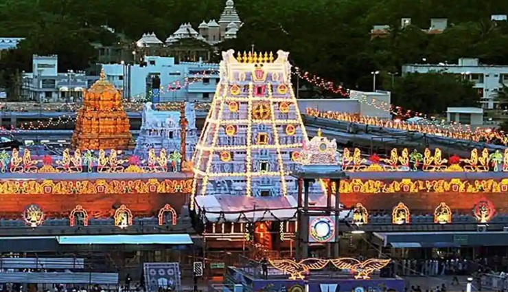tirupati balaji temple,about tirupati balaji temple,when to visit tirupati balaji temple,right time to visit tirupati balaji temple,where to stay at tirupati balaji temple,travel,chennai,holidays