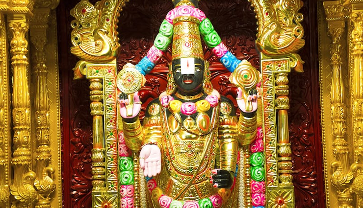 भारत के सबसे चमत्काकरिक मंदिरों में से एक है तिरुपति बालाजी, जानें इससे जुड़े 10 अनोखे रहस्य tirupati balaji facts,interesting information about tirupati balaji,facts and trivia about tirupati balaji,lesser-known facts about tirupati balaji temple,amazing facts about lord venkateswara at tirupati balaji,unknown facts about tirumala tirupati balaji temple,intriguing details about tirupati balaji deity,unveiling the secrets of tirupati balaji,fascinating facts about the famous tirupati balaji temple,surprising facts about tirupati balaji and its history