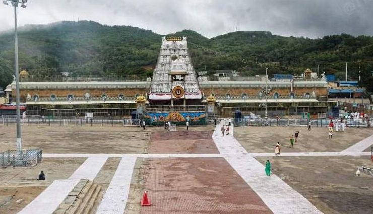 tirupathi temple,tirumala temple facts,temple history and trivia,lord venkateswaras abode,spiritual significance of thirupathi,pilgrimage to tirumala,unique features of the temple,cultural heritage of thirupathi temple,festivals and rituals at thirupathi,tirumala darshan experience