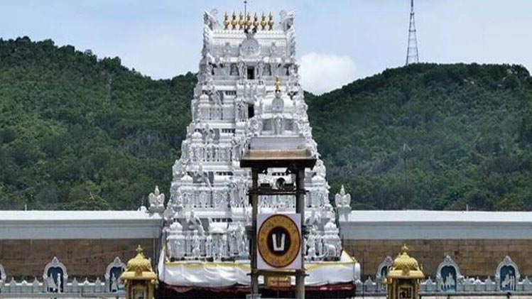 तिरुपति बालाजी में कोरोना, मंदिर स्टॉफ में 140 संक्रमित, इनमें 14 पुजारी भी शामिल