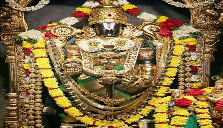 अपार धन संपदा होने के बाद भी गरीब है तिरुपति बालाजी, जानें इसकी बड़ी वजह