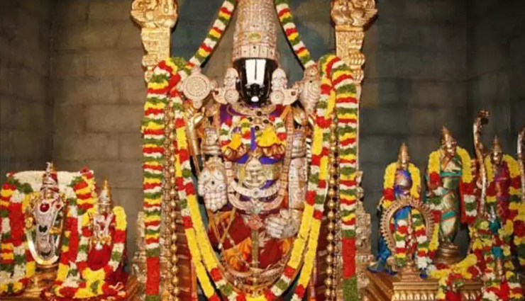 भारत के सबसे चमत्काकरिक मंदिरों में से एक है तिरुपति बालाजी, जानें इससे जुड़े 10 अनोखे रहस्य tirupati balaji facts,interesting information about tirupati balaji,facts and trivia about tirupati balaji,lesser-known facts about tirupati balaji temple,amazing facts about lord venkateswara at tirupati balaji,unknown facts about tirumala tirupati balaji temple,intriguing details about tirupati balaji deity,unveiling the secrets of tirupati balaji,fascinating facts about the famous tirupati balaji temple,surprising facts about tirupati balaji and its history