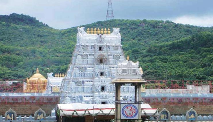 weird news,weird information,weird facts,tirupati balaji temple