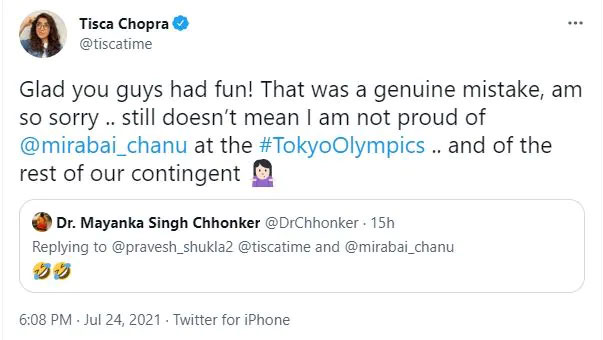 tisca chopra,tisca chopra trolled,mirabai chanu,tokyo olympic,tokyo olympics,tisca chopra news