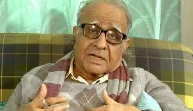 RIP- Former Karnataka Governor TN Chaturvedi passes away