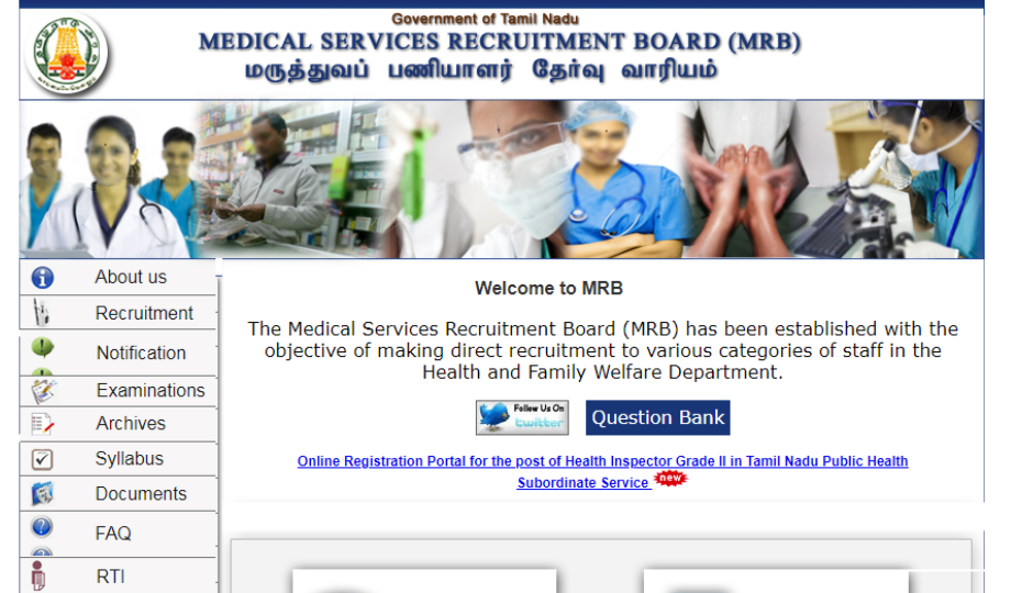 TN MRB : 1429 पदों के लिए शुरू हुई आवेदन प्रक्रिया, उम्मीदवार इस दिन तक भर सकते हैं फॉर्म