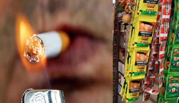 नागौर : बस स्टैंड के आसपास काटे गए तंबाकू निषेध अधिनियम के तहत चालान, वसूला जुर्माना 

