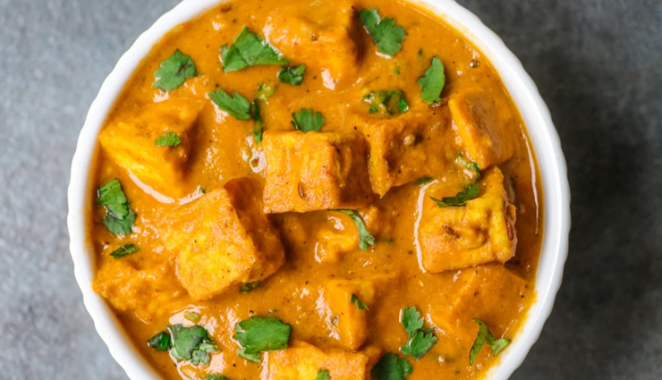 टोफू मसाला : दिन हो या रात, आप कभी भी ले सकते हैं इस स्वादिष्ट डिश का मजा #Recipe tofu masala,tofu masala recipe,tofu masala ingredients,tofu masala lunch,tofu masala dinner,tofu masala delicious,tofu masala tasty,tofu masala healthy,tofu masala children