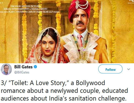 माइक्रोसॉफ्ट सह-संस्थापक बिल गेट्स ने अक्षय कुमार की टॉयलेट: एक प्रेम कथा को सराहा....