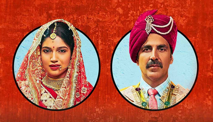 ‘Toilet: Ek Prem Katha’ to release in China on June 8, becomes the smallest Indian release in recent times