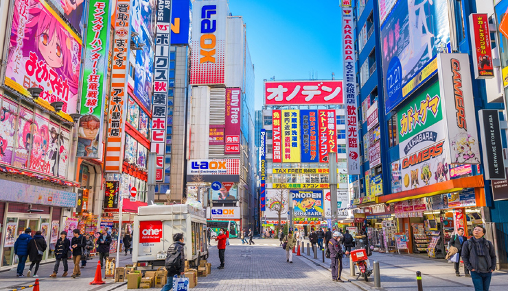Places in Tokyo That You Must Visit