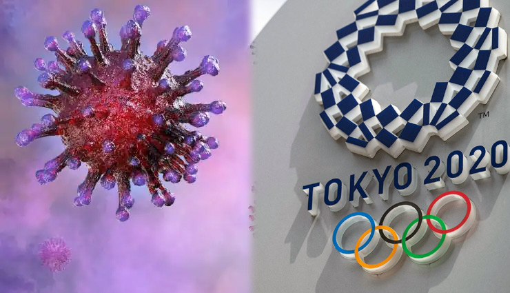  Tokyo Olympics: टोक्यो ओलंपिक पर कोरोना का अटैक, खेल गांव में मिला संक्रमण का पहला मामला