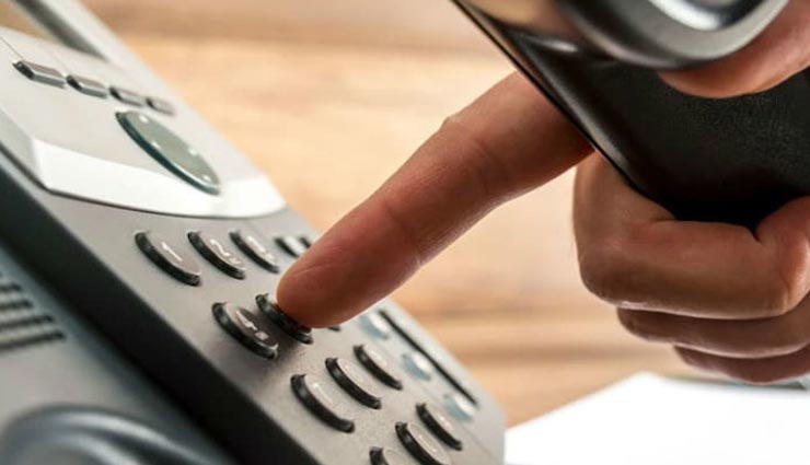 weird news,weird incident,japan news,toll free number,customer care