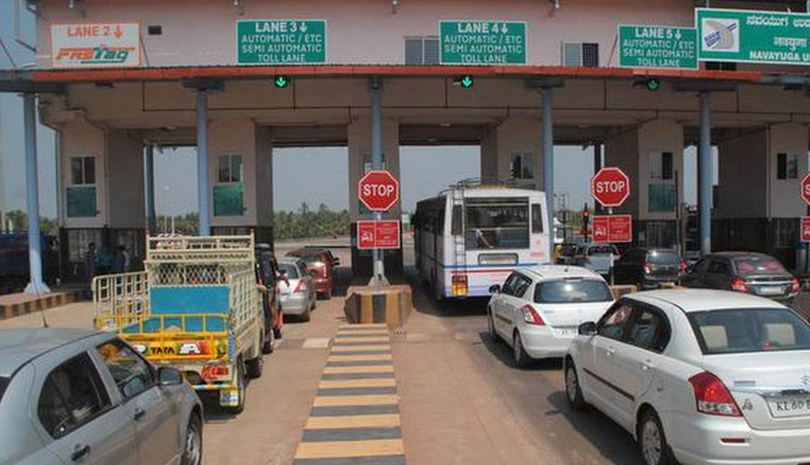 2 साल में देशभर से खत्‍म कर दिए जाएंगे टोल प्‍लाजा, सरकार का है ये प्लान 