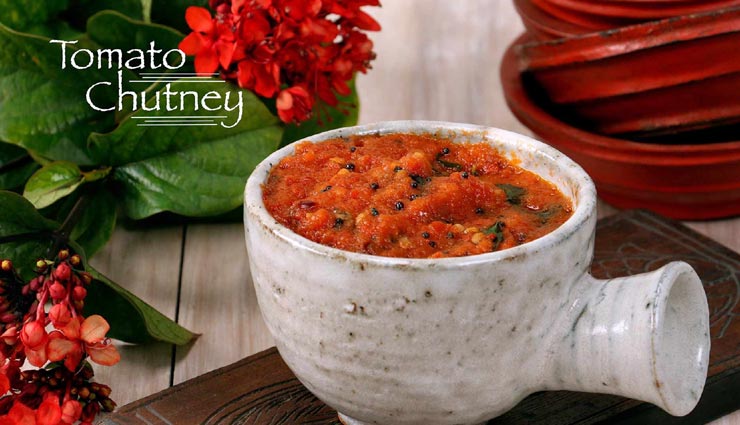 परांठो का मजा बढ़ा देगी टमाटर की यह खट्टी-मीठी चटनी #Recipe 