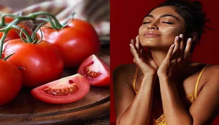 beauty tips,beauty tips in hindi,tomato face pack,beauty by tomato,skincare tips,beautiful face