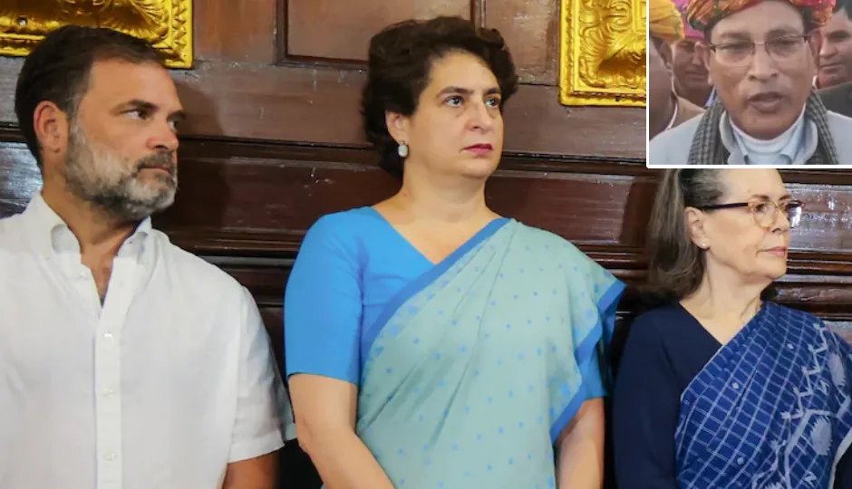 बीजेपी विधायक का तीखा तंज, राहुल को बताया ‘बाबा’, सोनिया को ‘माई’ और प्रियंका को ‘दादी’, कांग्रेस को कहा - ‘डूबता जहाज’
