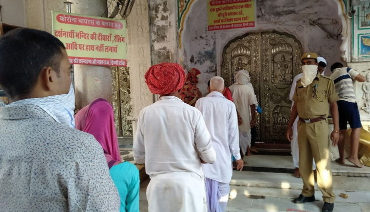 राजस्थान / टोंक के डिग्गी कल्याण मंदिर पहुंचे भक्त, यूं किए दर्शन