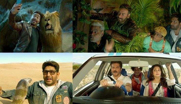 ajay devgn,total dhamaal,madhuri dixit,anil kapoor,arshad warsi,javed jafari,johny lever,sanjay mishra,total dhamaal box office report
