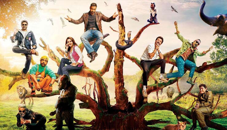 total dhamaal,anil kapoor,ajay devgn,madhuri dixit,johny lever,total dhamaal box office,total dhamaal first day collection