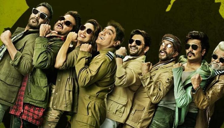 bollywood movies,uri the surgical strike,manikarnika,gully boy,luka chuppi,amavas,total dhamaal,notebook,junglee,kesari,badla,bollywood news hindi,bollywood gossips hindi