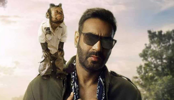 अजय देवगन के करिअर की 2री सबसे बड़ी फिल्म बनी ‘टोटल धमाल’ 