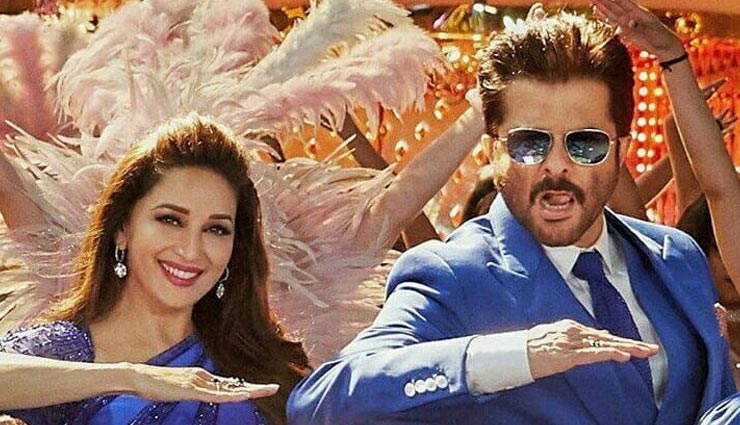 total dhamaal,total dhamaal box office collection,total dhamaal box office report,ajay devgn,anil kapoor,madhuri dixit,bollywood,bollywood news hindi,bollywood gossips hindi