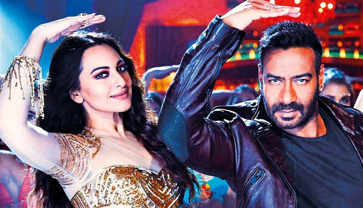 ajay devgn,total dhamaal,total dhamaal movie,total dhamaal box office report,total dhamaal box office collection,bollywood,bollywood news hindi,bollywood gossips hindi