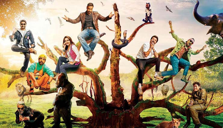 total dhamaal,ajay devgn,ajay devgn total dhamaal,total dhamaal box office,bollywood,bollywood news hindi,bollywood gossips hindi