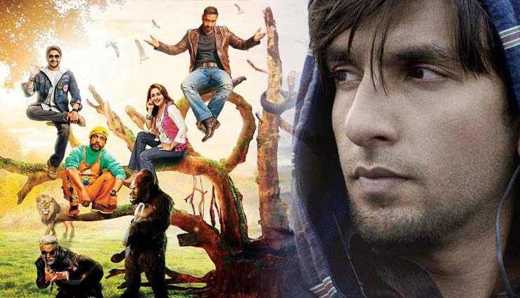 ‘टोटल धमाल’: वर्ष की 2री सबसे बड़ी फर्स्ट वीक ग्रॉसर, ‘गली बॉय’ से पिछड़ी